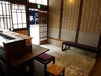 Miyajima Machiya Hotel Shiomachi-An Hatsukaichi Ngoại thất bức ảnh