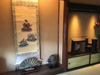 Miyajima Machiya Hotel Shiomachi-An Hatsukaichi Ngoại thất bức ảnh